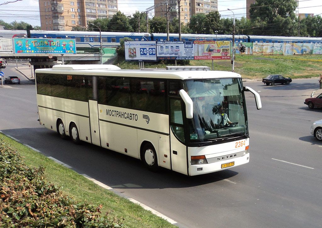 Московская область, Setra S317GT-HD № 2364