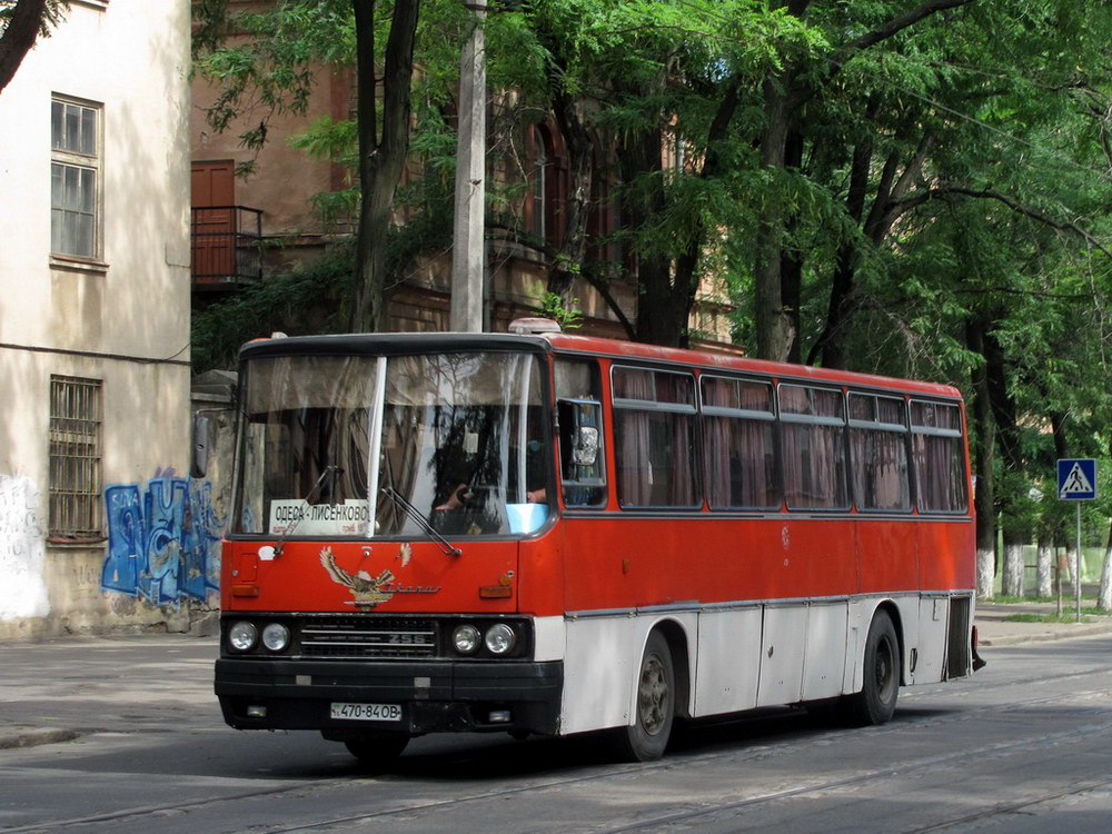 Одесская область, Ikarus 256.74 № 470-84 ОВ