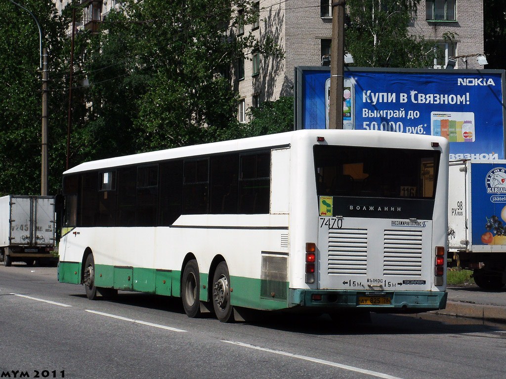 Санкт-Петербург, Волжанин-6270.00 № 7470