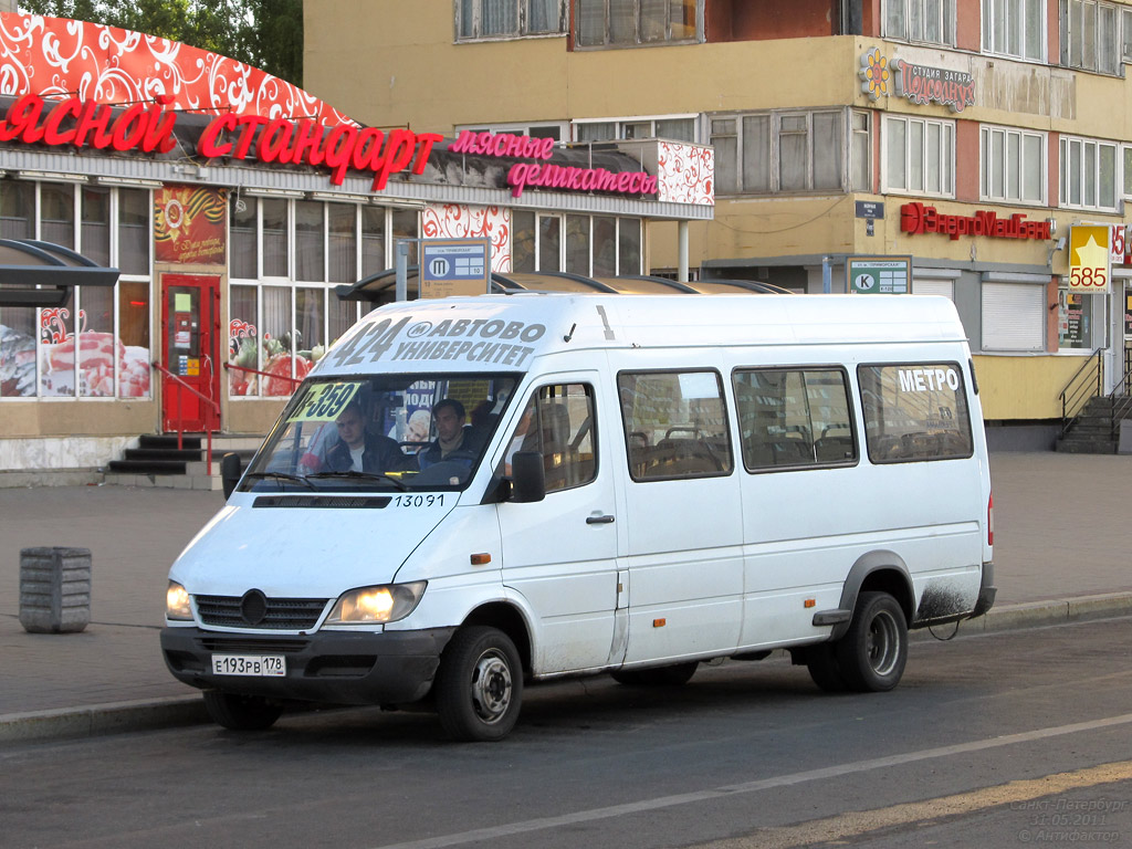 Санкт-Петербург, Mercedes-Benz Sprinter W904 408CDI № Е 193 РВ 178