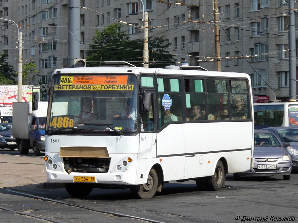 Санкт-Петербург, Otoyol M29 City II № 1667