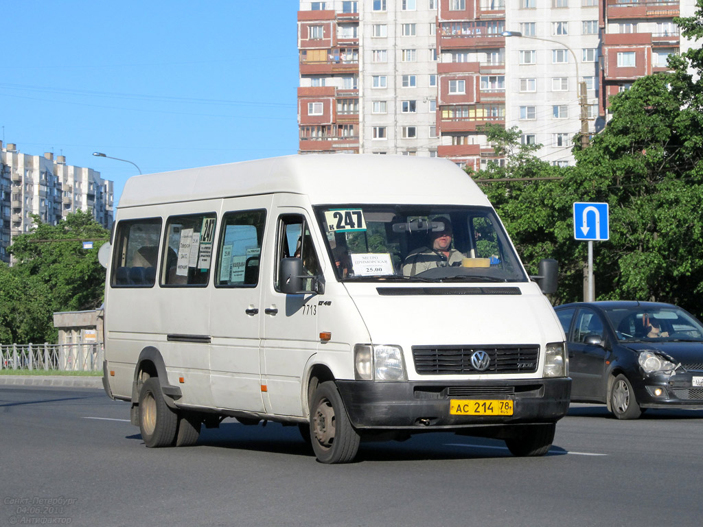 Санкт-Петербург, Volkswagen LT46 № 7713