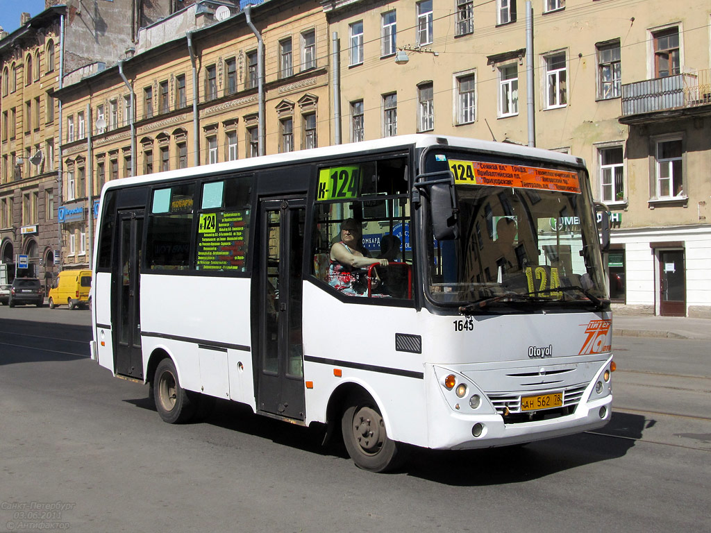 Санкт-Петербург, Otoyol M29 City II № 1645