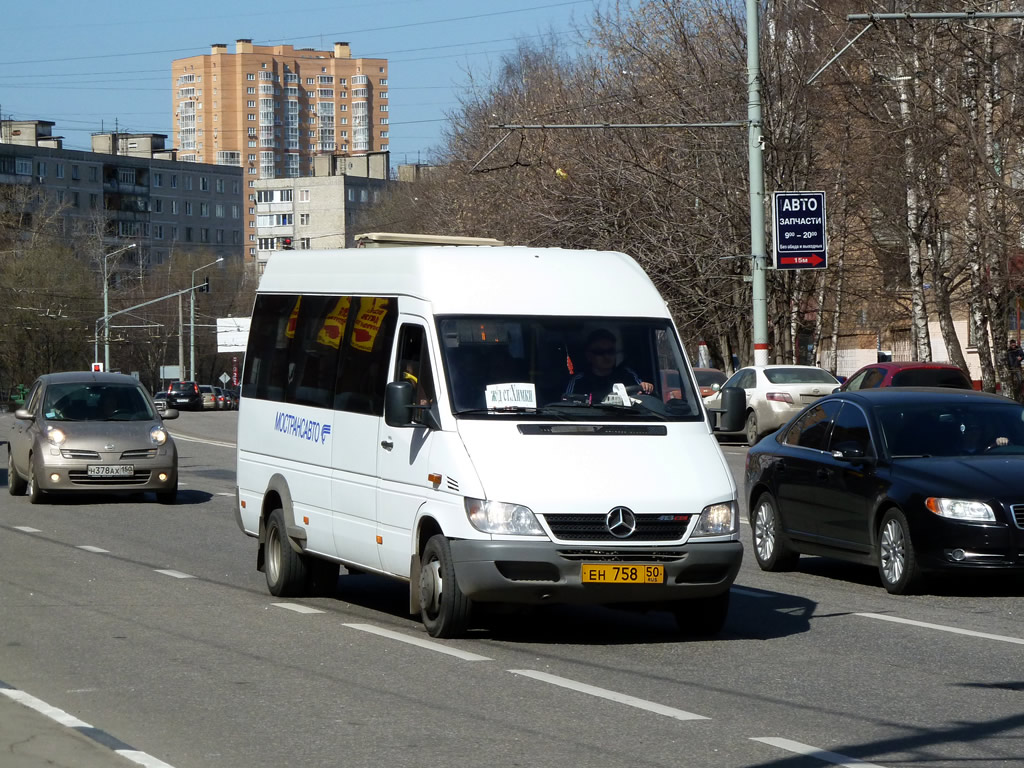 Маскоўская вобласць, Самотлор-НН-323760 (MB Sprinter 413CDI) № 0354