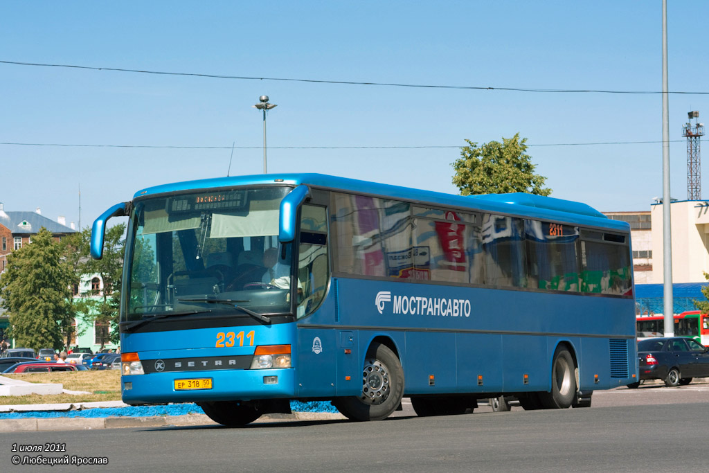 Московская область, Setra S315GT № 2311