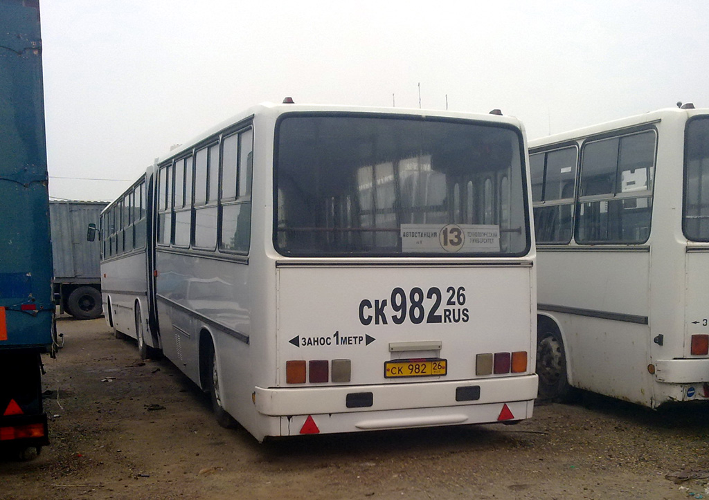 Ставропольский край, Ikarus 280.00 № СК 982 26