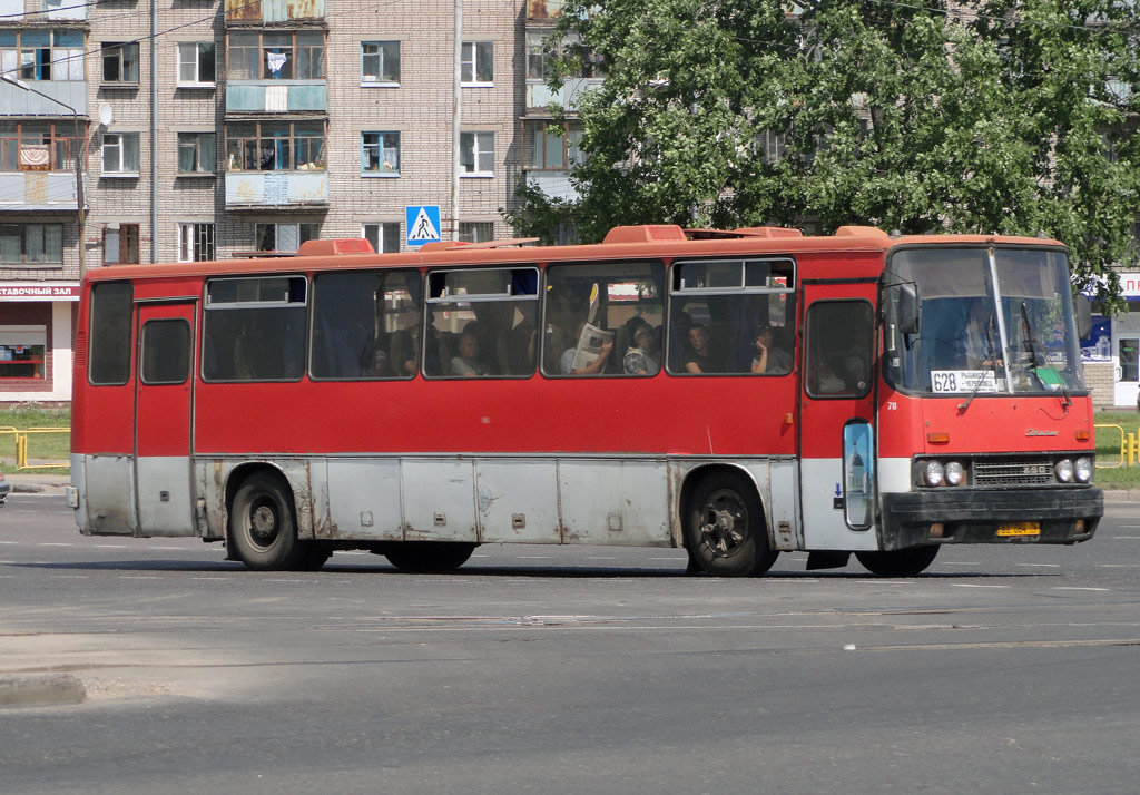 Ярославская область, Ikarus 250.59 № 78