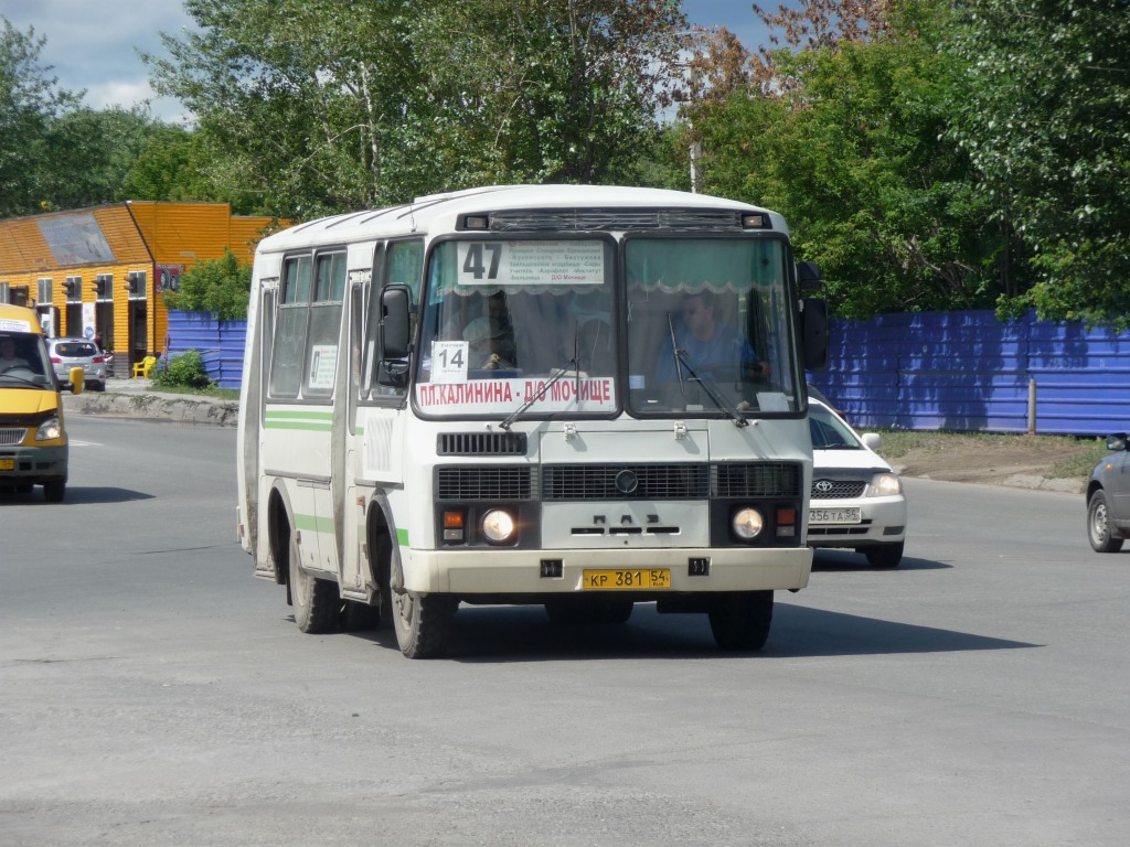 Новосибирская область, ПАЗ-32054 № КР 381 54