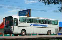 248 КБ