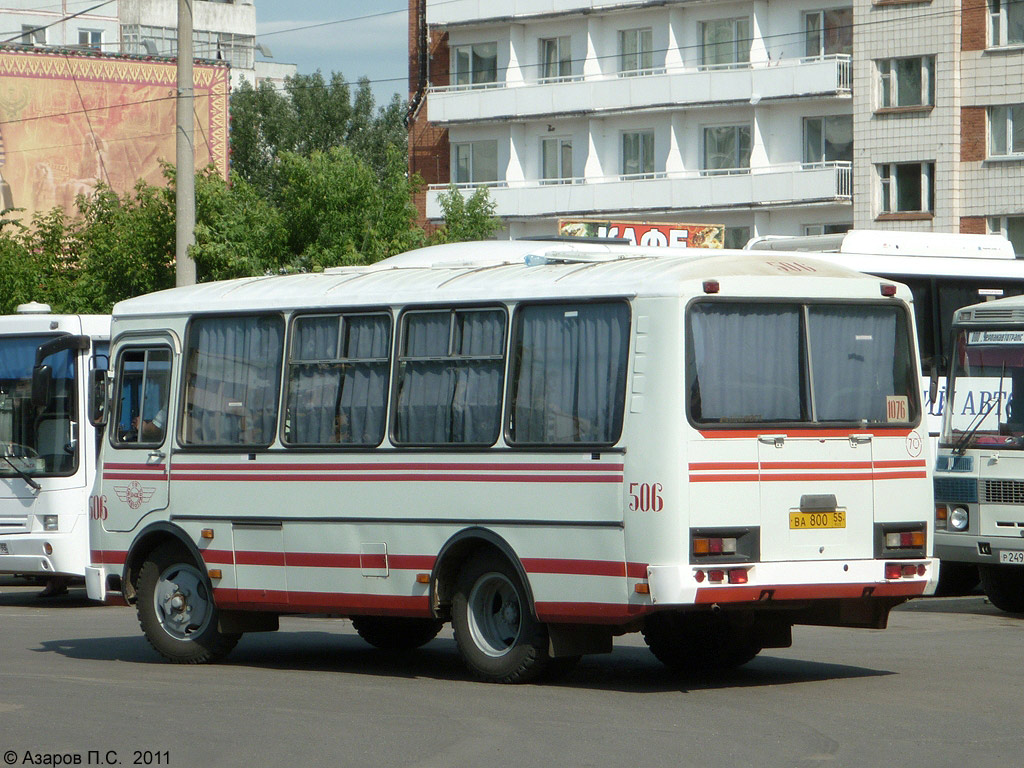 Омская область, ПАЗ-3205-110 № 506