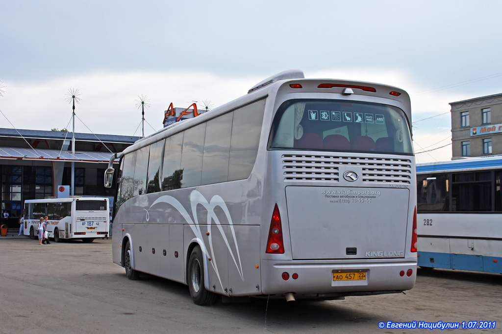 Алтайский край, King Long XMQ6127C № АО 457 22