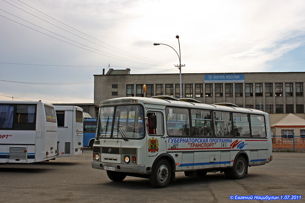 Кемеровская область - Кузбасс, ПАЗ-4234 № 141