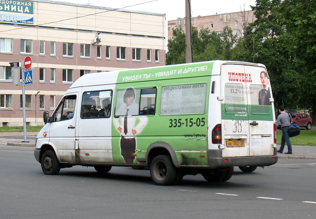 Санкт-Петербург, Mercedes-Benz Sprinter W904 408CDI № 13133