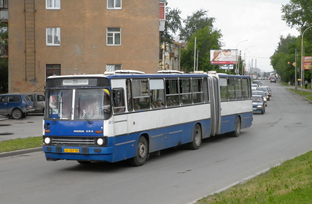 Свердловская область, Ikarus 283.10 № 1114