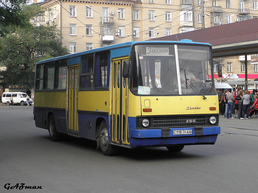 Днепропетровская область, Ikarus 260.43 № 118-74 АА