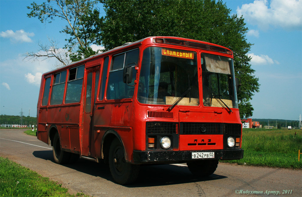 Автобус красное новосибирск. ПАЗ 3205 ранний. Автобус ПАЗ 3205 красный. ПАЗ 3205 fotobus. ПАЗ 3205 00.