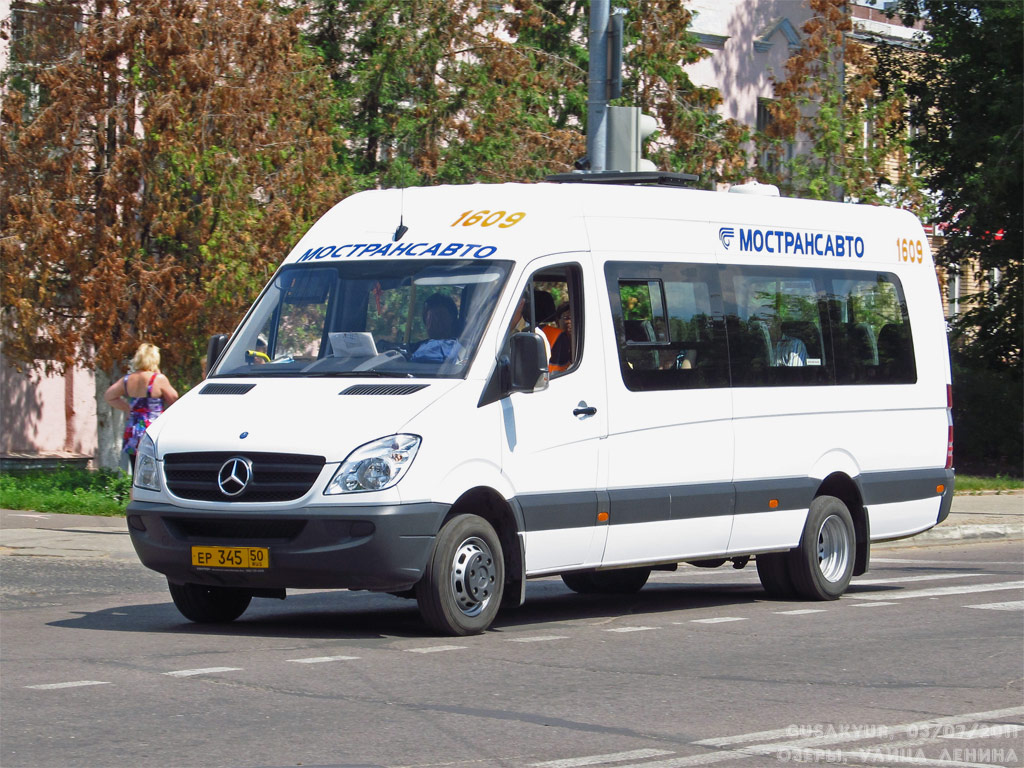 Московская область, Луидор-22340C (MB Sprinter 515CDI) № 1609