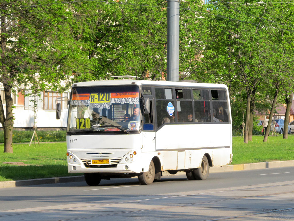 Санкт-Петербург, Otoyol M29 City № 1127