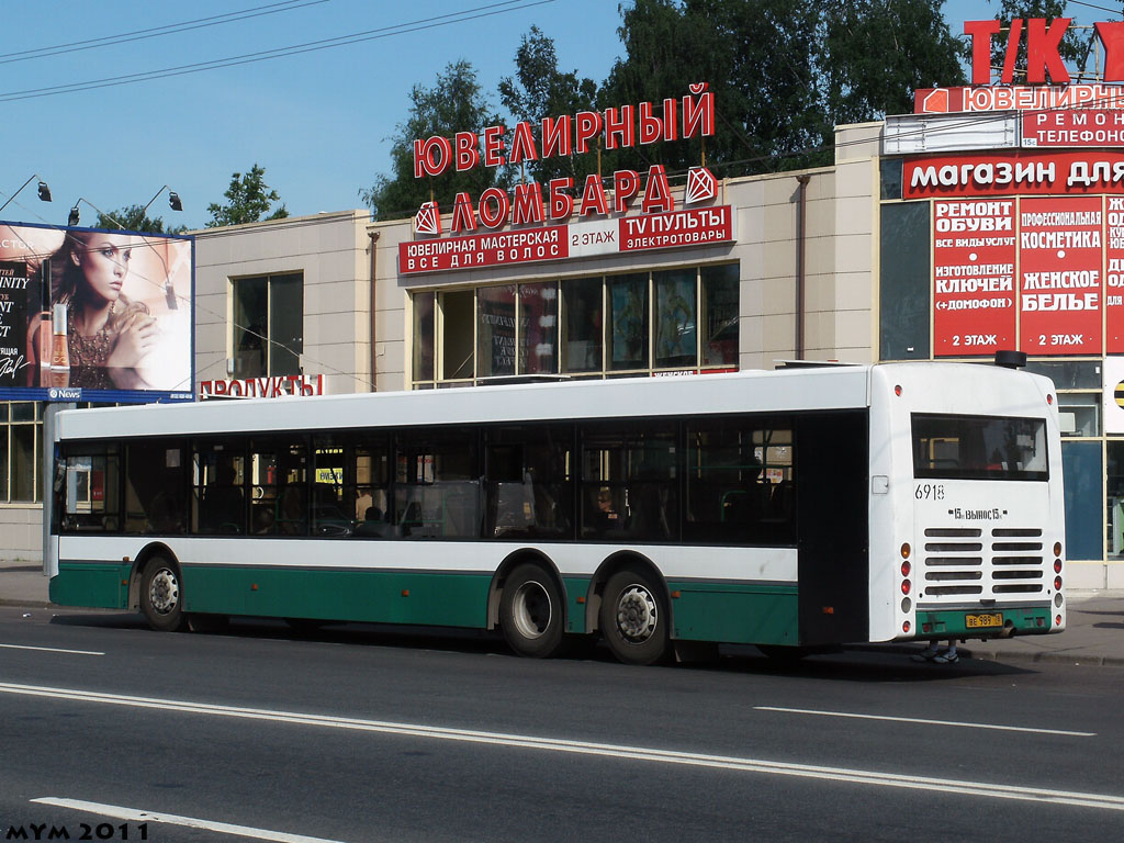 Санкт-Петербург, Волжанин-6270.06 