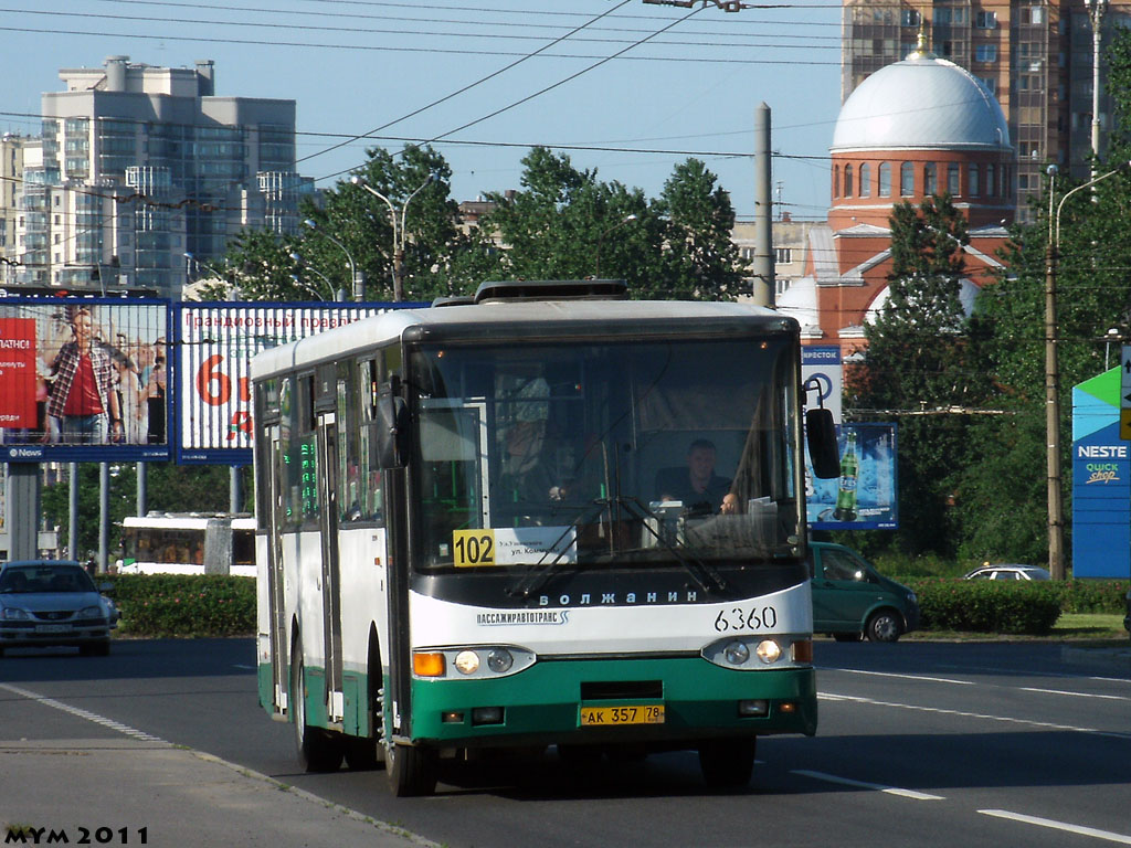 Санкт-Петербург, Волжанин-5270-10-05 № 6360