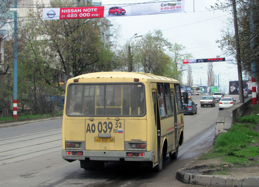 Нижегородская область, ПАЗ-32054 № АО 039 52