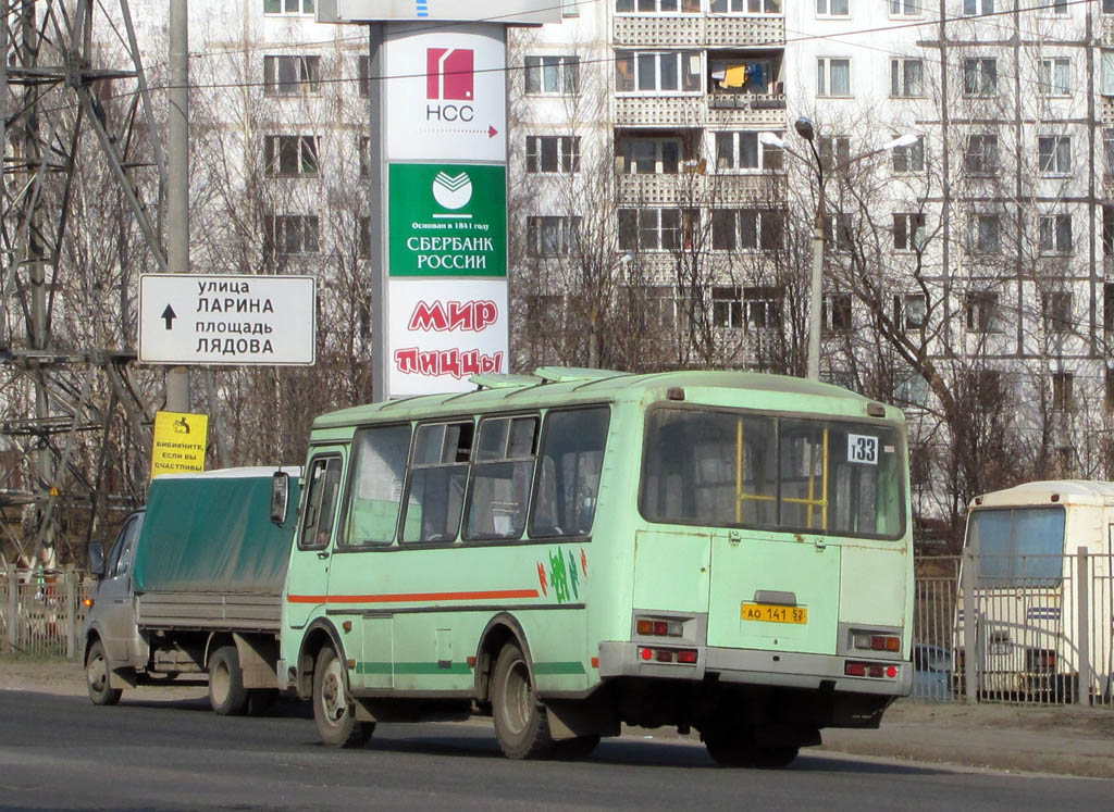 Нижегородская область, ПАЗ-32054 № АО 141 52