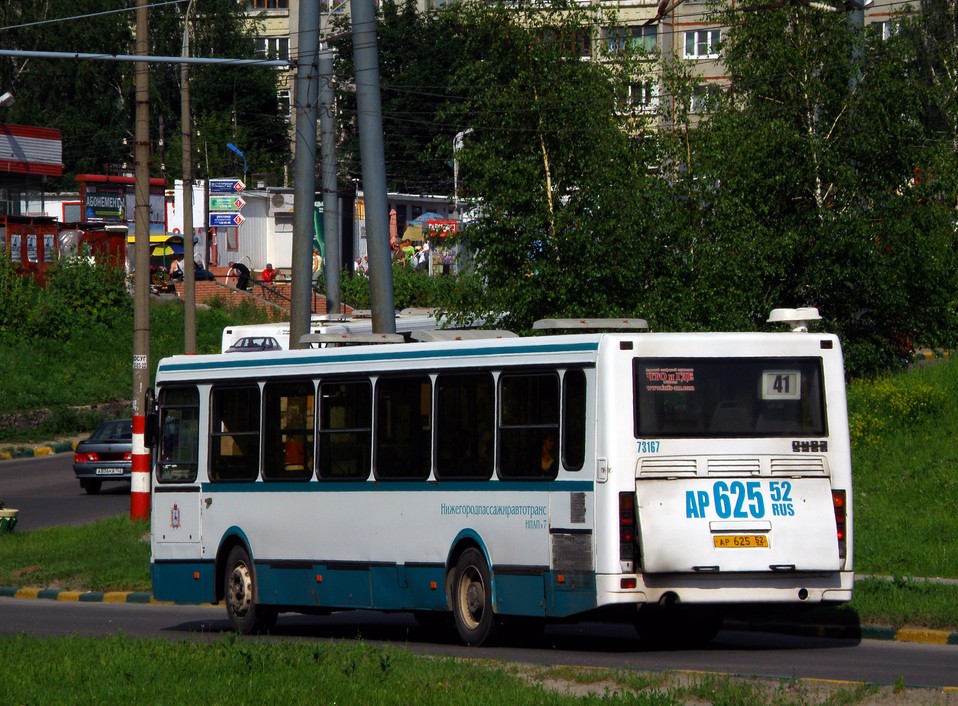 Нижегородская область, ЛиАЗ-5256.26 № 73167