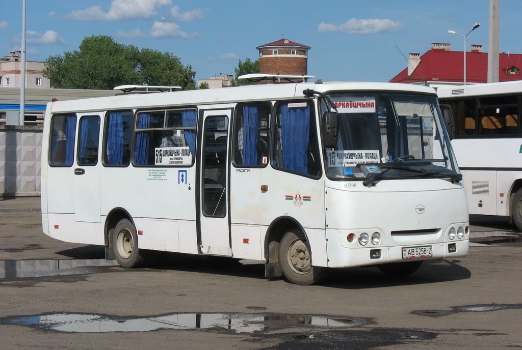 Витебская область, ГАРЗ А0921 "Радимич" № 40398