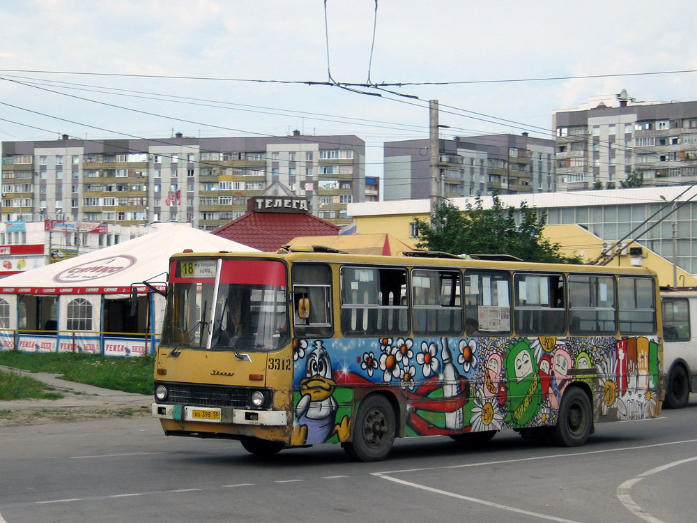 Пензенская область, Ikarus 260.37 № 3312