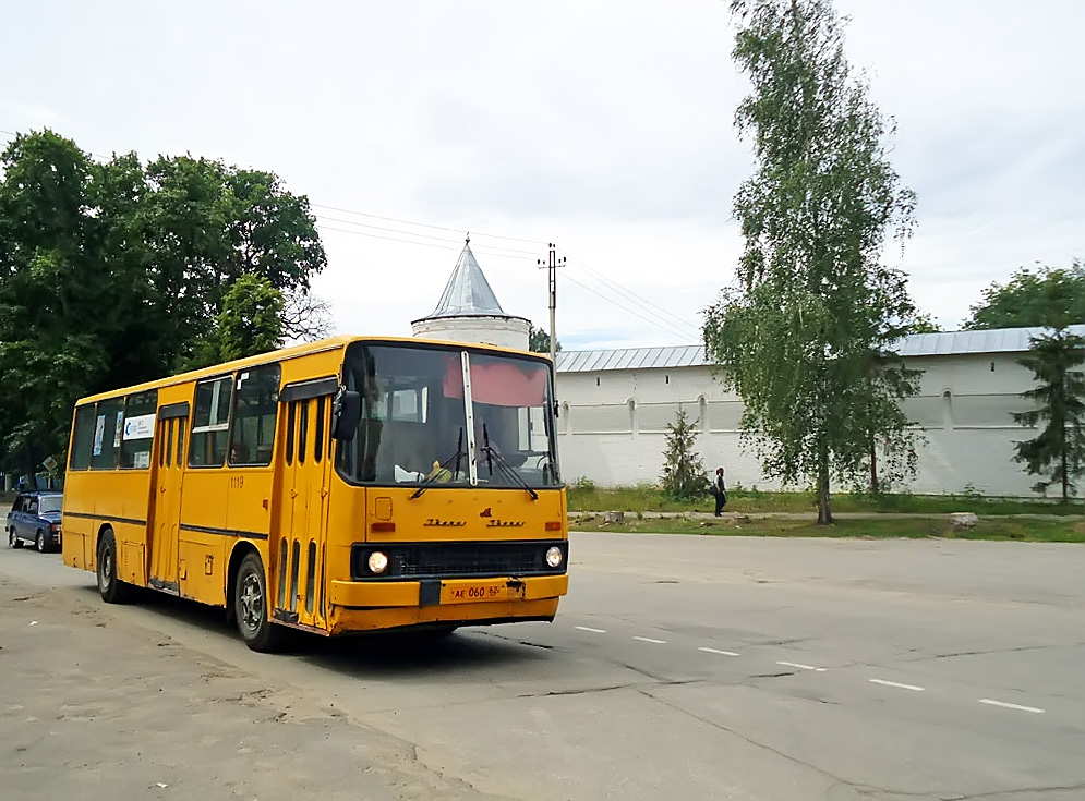 Рязанская область, Ikarus 260.43 № 1119