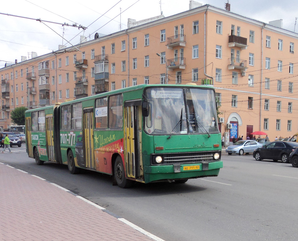 Рязанская область, Ikarus 280.02 № 0512