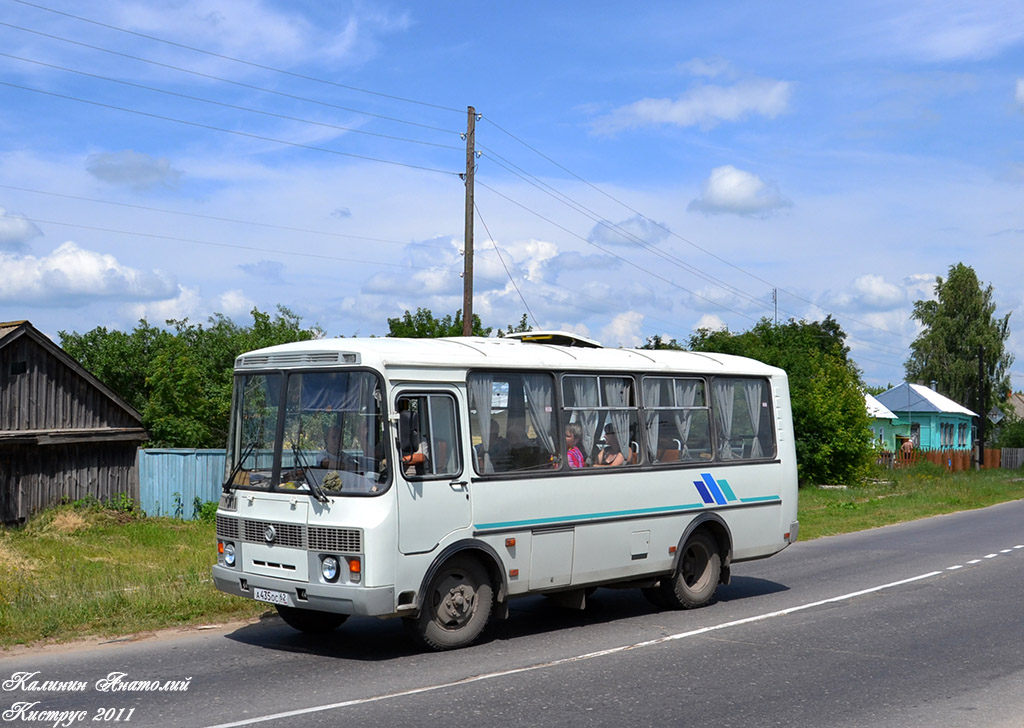 Номер автовокзала спасск. Автобус Ермишь Рязань.