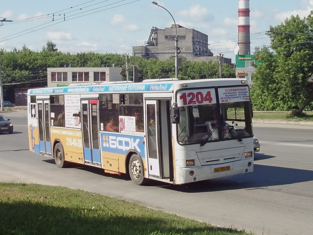 Novosibirsk region, NefAZ-5299-20-15 Nr. КО 720 54