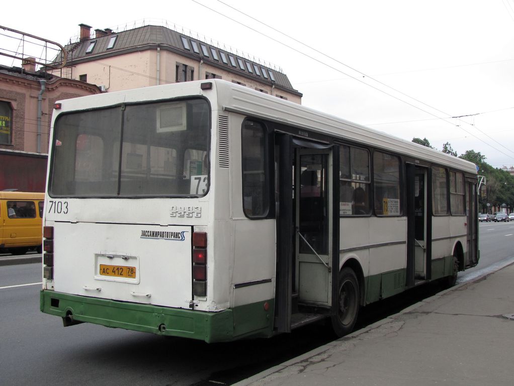 Szentpétervár, LiAZ-5256.00 sz.: 7103