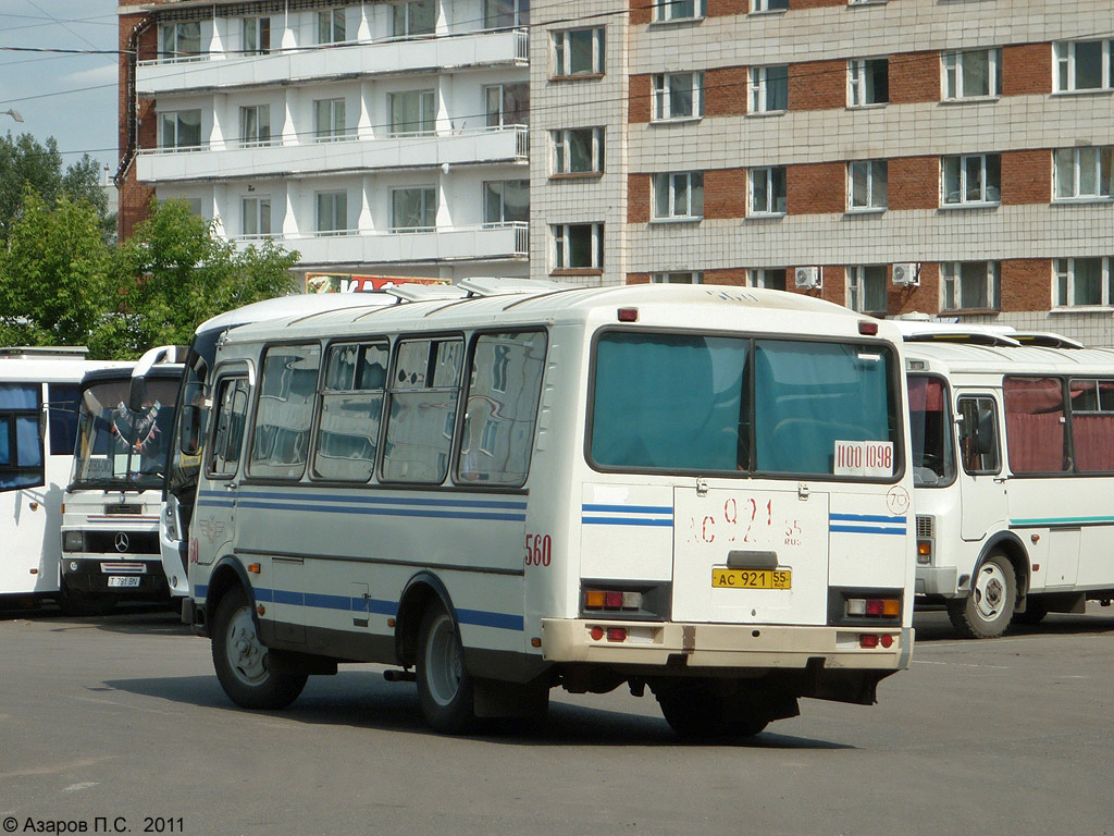 Omsk region, PAZ-32053 № 560
