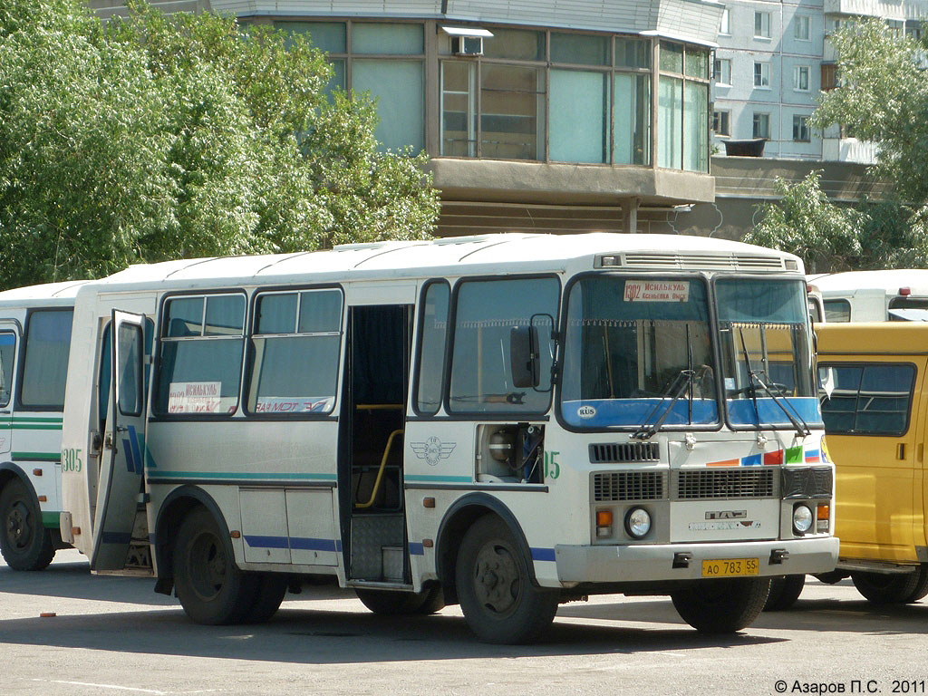 Омская область, ПАЗ-32053 № 1305