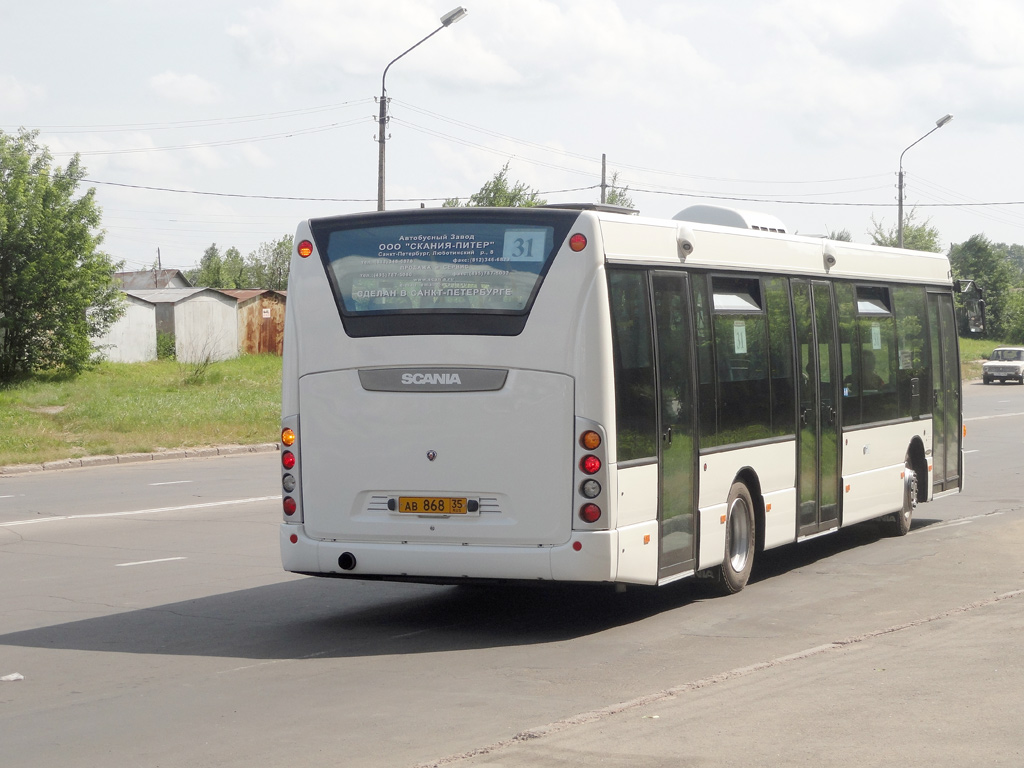 Вологодская область, Scania OmniLink II (Скания-Питер) № АВ 868 35