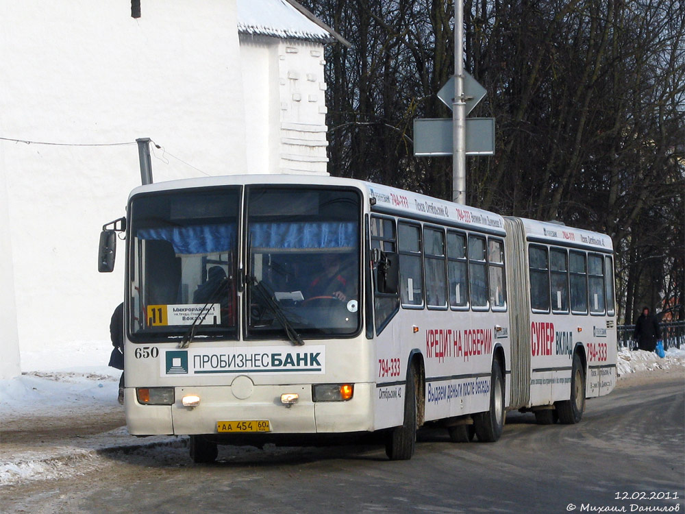 Псковская область, Mercedes-Benz O345G № 650