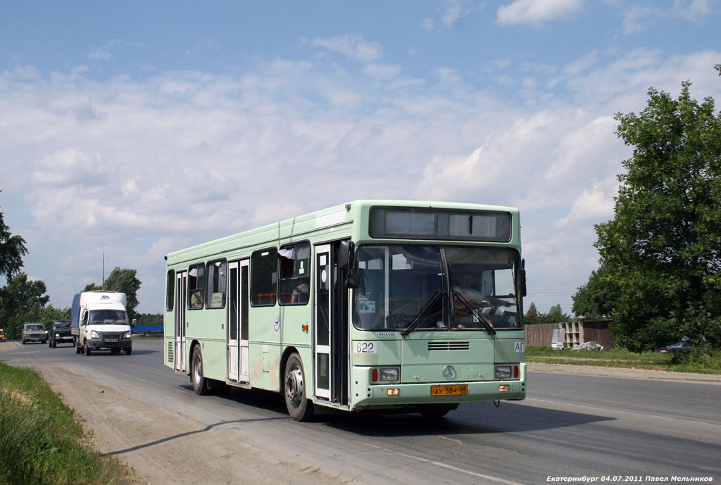 Свердловская область, ГолАЗ-АКА-5225 № 622