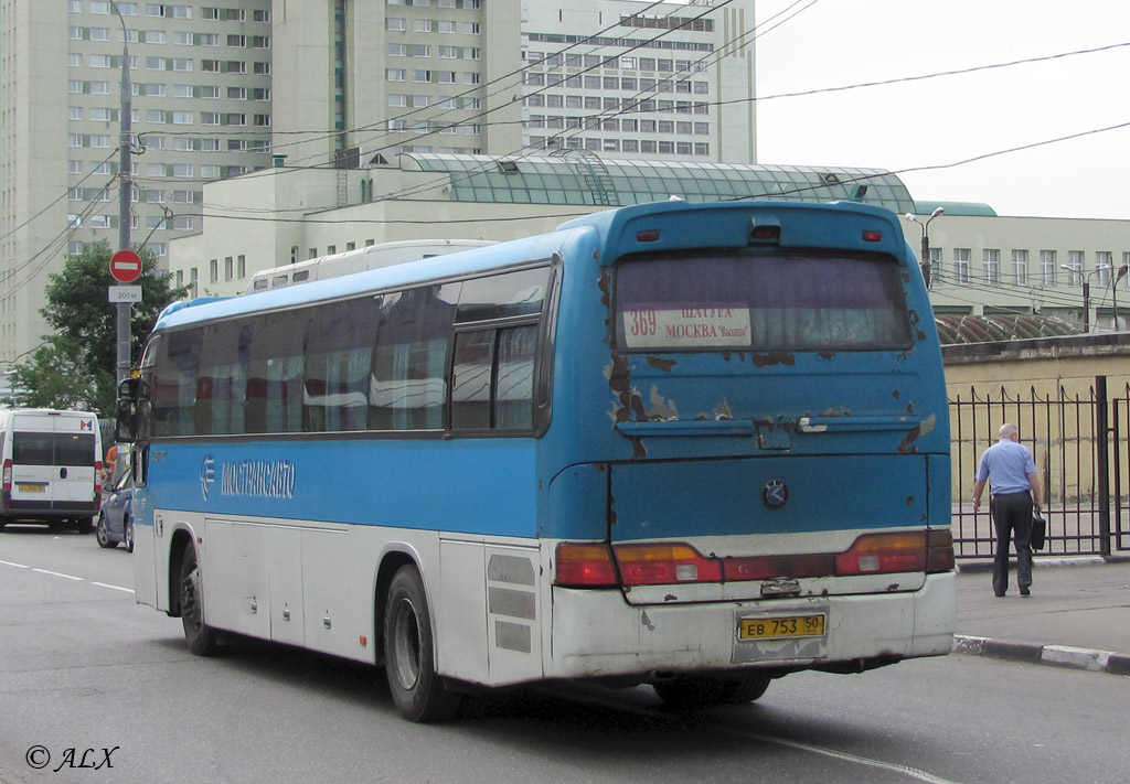 Московская область, Kia Granbird № 1509