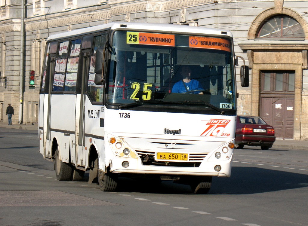 Санкт-Петербург, Otoyol M29 City II № 1736