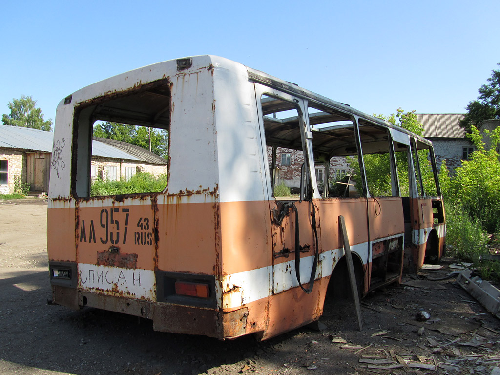 Kirov region, PAZ-3205 (00) # АА 957 43