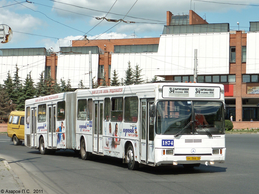 Omsk region, GolAZ-AKA-6226 № 1874