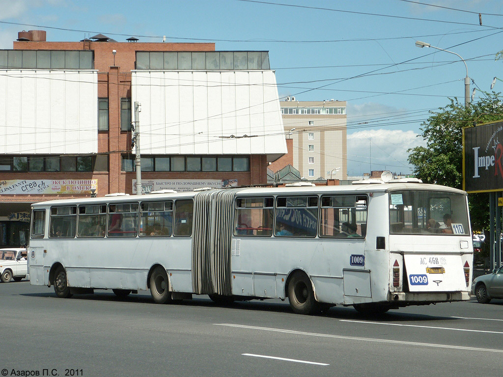 Obwód omski, Karosa B841.1916 Nr 1009