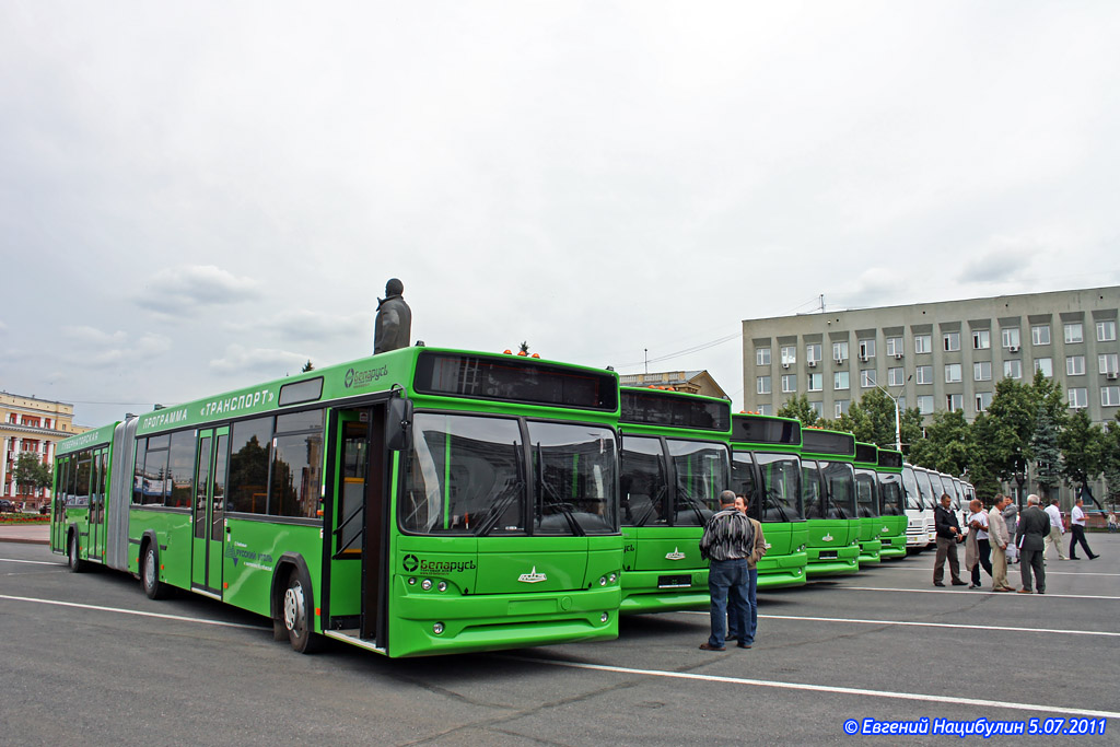 Кемеровская область - Кузбасс — Новые автобусы