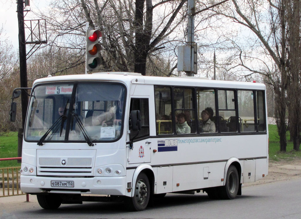 Нижегородская область, ПАЗ-320412-03 № 70932