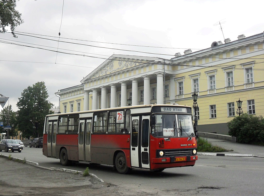 Свердловская область, Ikarus 263.10 № 545