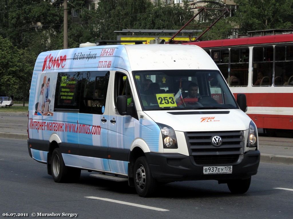 Санкт-Петербург, Луидор-2233 (Volkswagen Crafter) № 2651