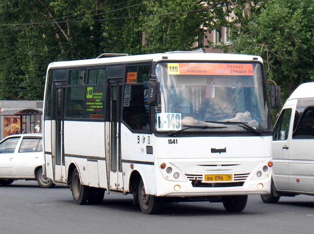 Санкт-Петербург, Otoyol M29 City II № 1541