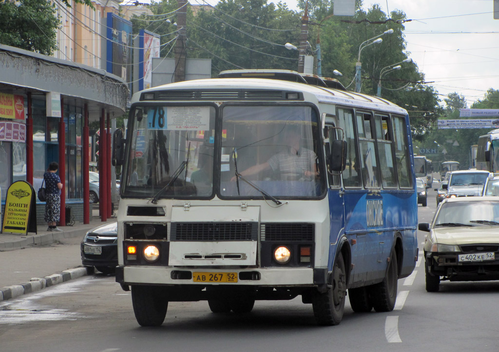 Нижегородская область, ПАЗ-32054 № АВ 267 52